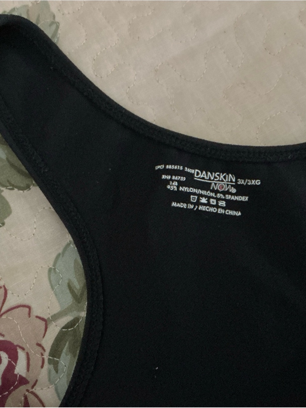 Danskin Black Ribbed Front Racerback Sports Bra - Picture 4 of 5